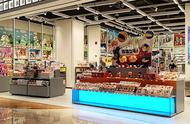 Cultural Toys& Stationery Store shelves