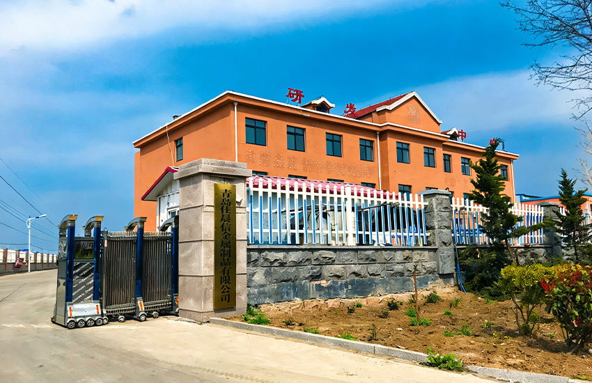 QINGDAO JIACHENXIN METAL Co., LTD.