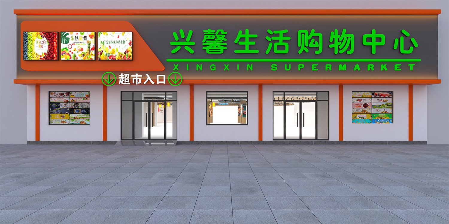 hebei (6)