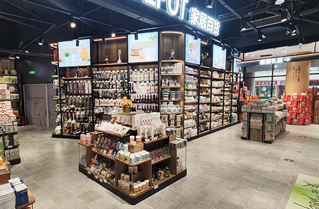 The luxurious shelves of the imported store
