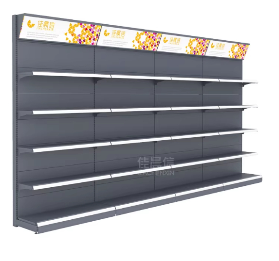 JCX-L-01 Supermarket Shelves